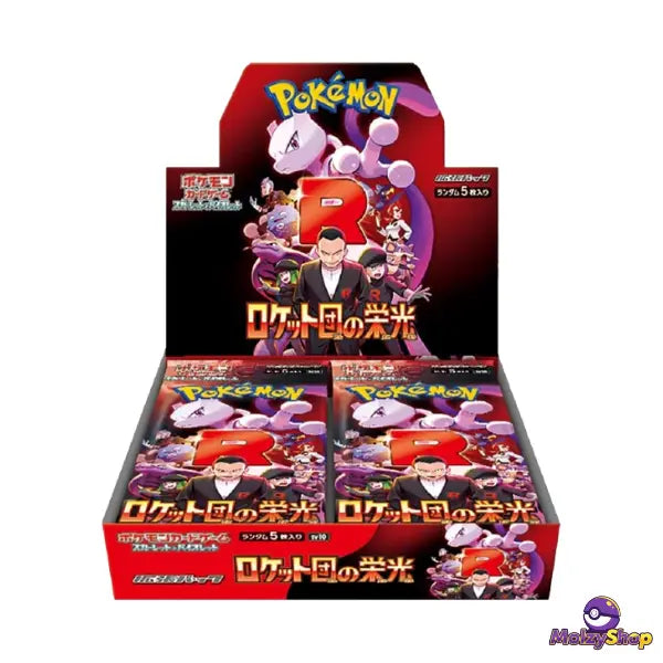 Display Pokémon Sv10 Glory of Team Rocket - Japonais 🇯🇵 MolzyShop