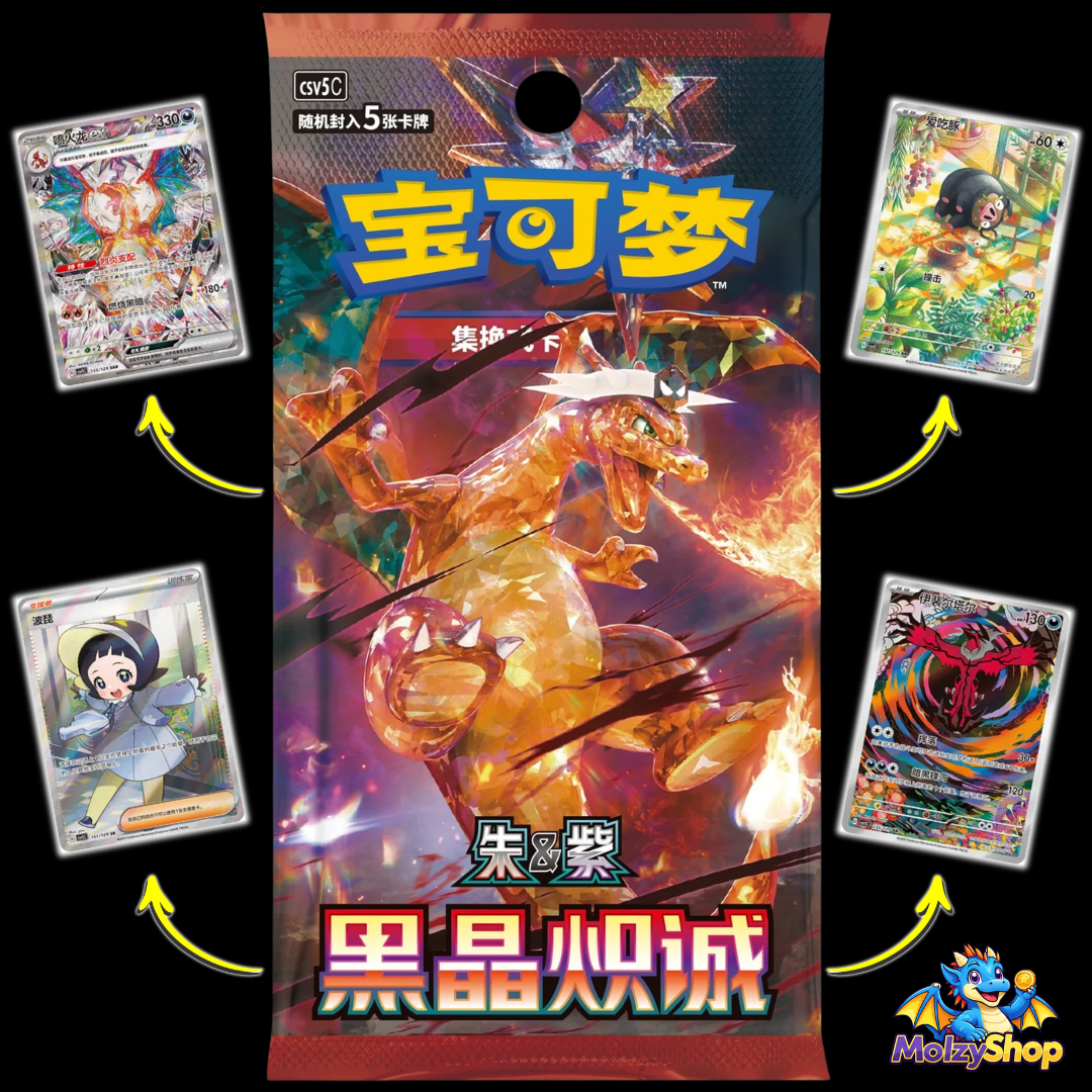 Booster Pokémon CSV5C 🇨🇳 | Cartes Chinoises Officielles | Pack Scellé - Pokemon - MolzyShop