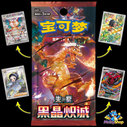 Booster Pokémon CSV5C 🇨🇳 | Cartes Chinoises Officielles | Pack Scellé - Pokemon - MolzyShop