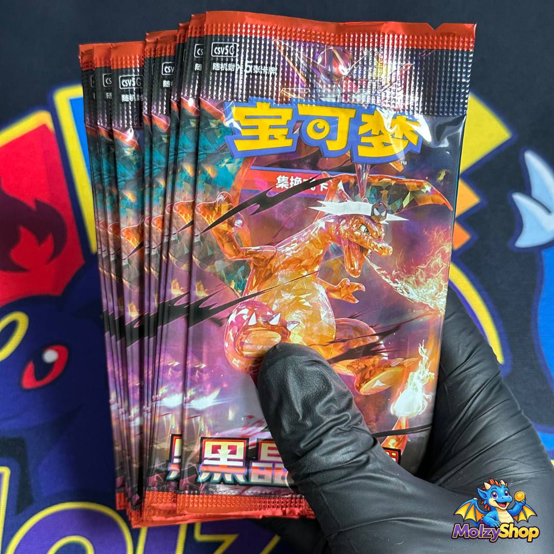 Booster Pokémon CSV5C 🇨🇳 | Cartes Chinoises Officielles | Pack Scellé - Pokemon - MolzyShop