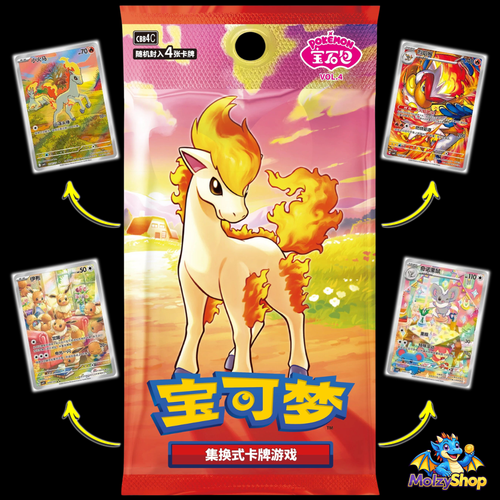 Booster Pokémon Gem Pack Vol.4 (Chinois) 🔥 - Pokemon - MolzyShop