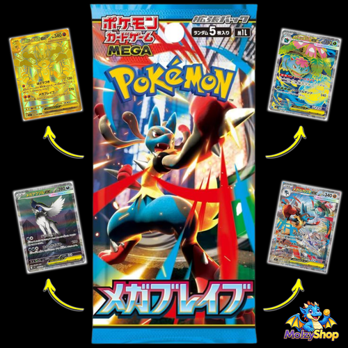 Booster Pokémon Mega Brave 🇯🇵 | Cartes Japonaises Officielles | Pack Scellé - Pokemon - MolzyShop