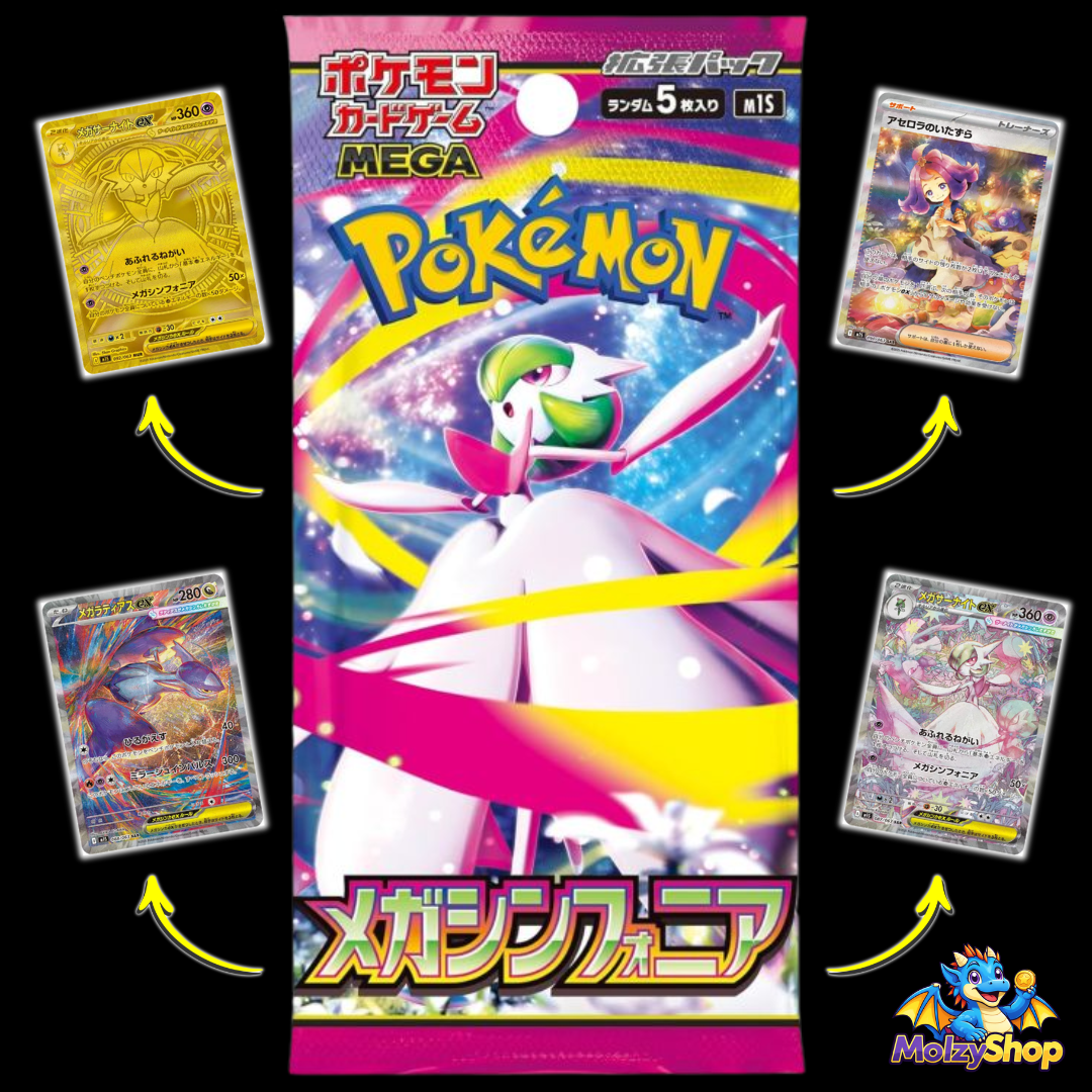 Booster Pokémon Mega Symphonia 🇯🇵 | Cartes Japonaises Officielles | Pack Scellé - Pokemon - MolzyShop