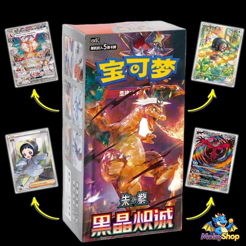 Display Pokémon CSV5C Dark Crystal Blaze 🔥 (Chinois) | Booster Box Scellée Officielle | Cartes Rares - Pokemon - MolzyShop