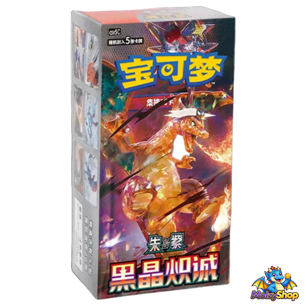 Display Pokémon CSV5C Dark Crystal Blaze 🔥 (Chinois) | Booster Box Scellée Officielle | Cartes Rares - Pokemon - MolzyShop