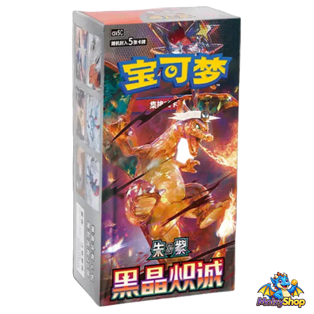 Display Pokémon CSV5C Dark Crystal Blaze 🔥 (Chinois) | Booster Box Scellée Officielle | Cartes Rares - Pokemon - MolzyShop