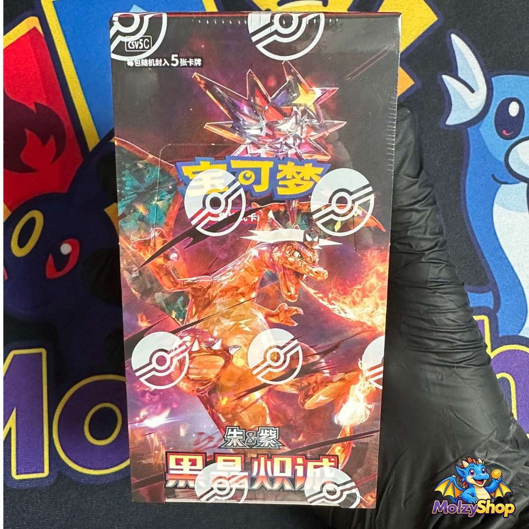 Display Pokémon CSV5C Dark Crystal Blaze 🔥 (Chinois) | Booster Box Scellée Officielle | Cartes Rares - Pokemon - MolzyShop